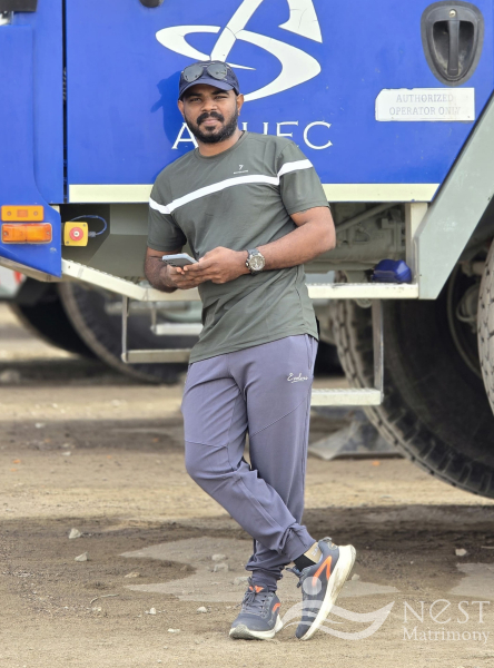 NIKHIL